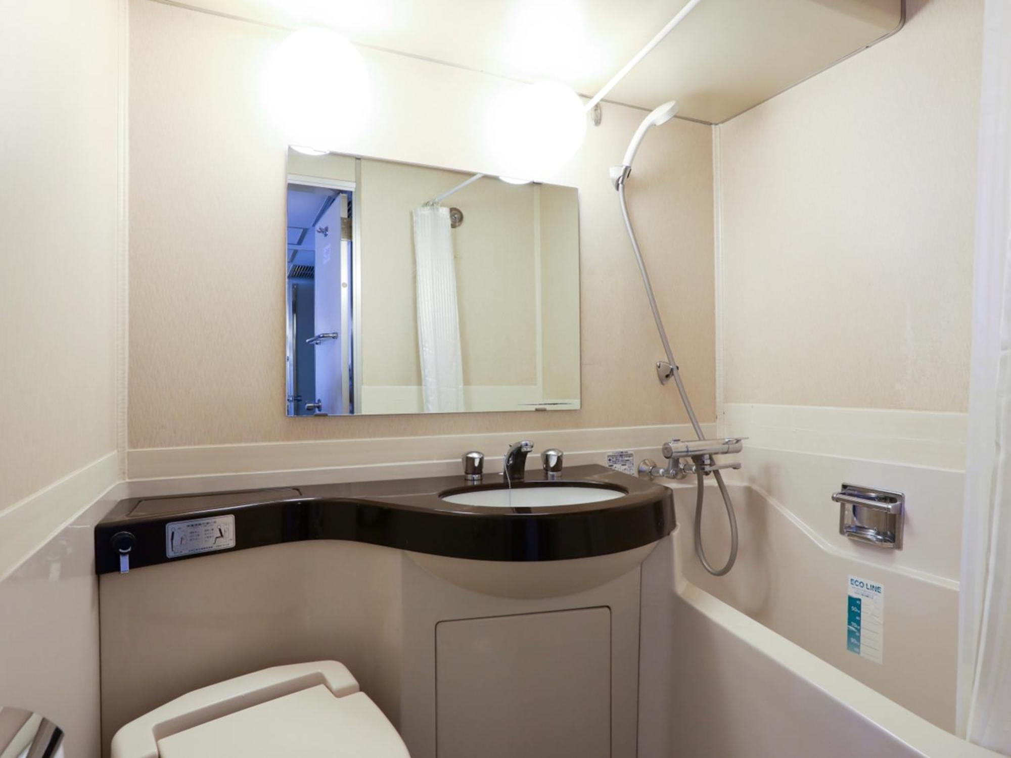 Hotel Apa Hashimoto Ekimae