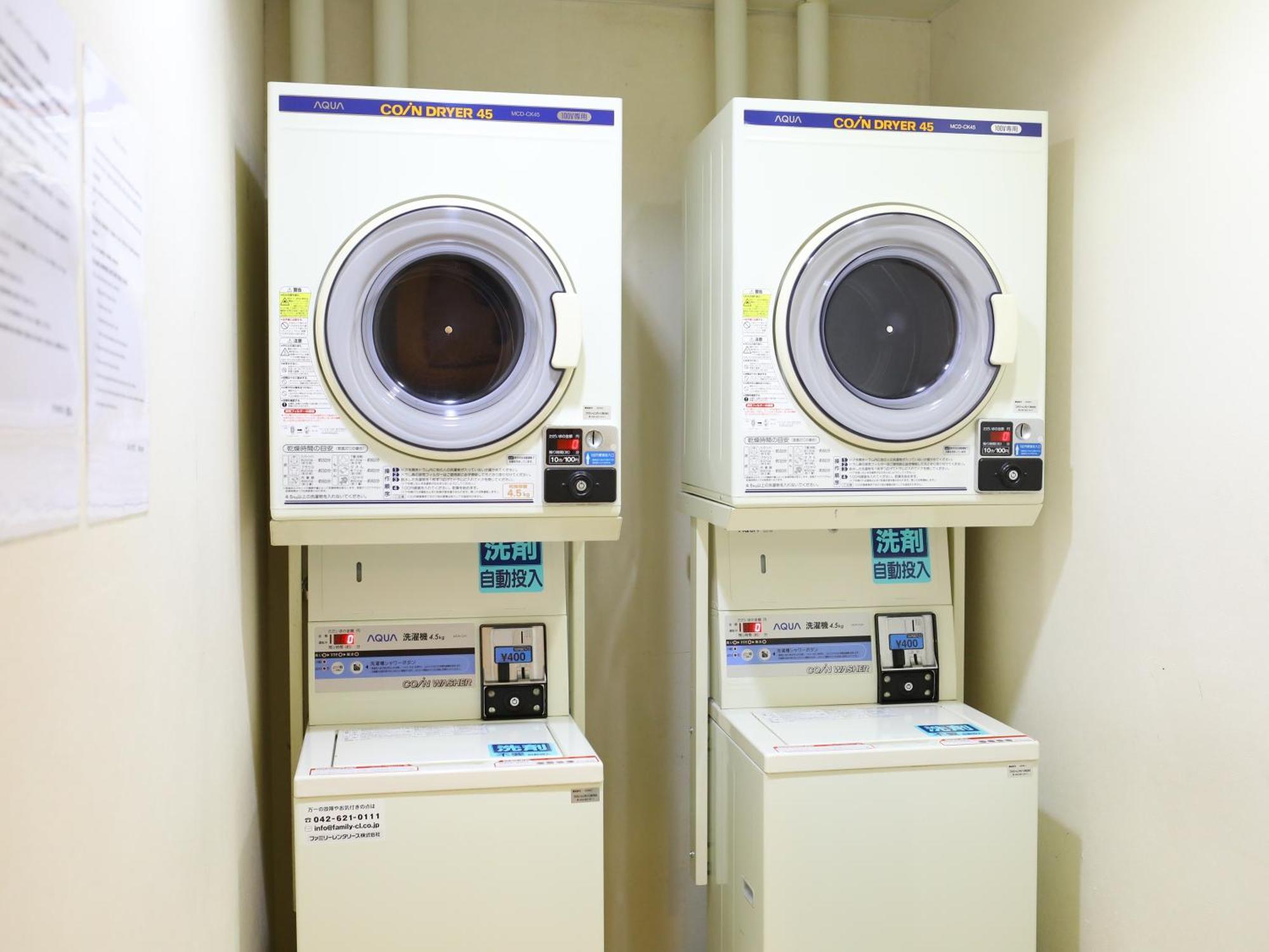 Hotel Apa Hashimoto Ekimae 3*