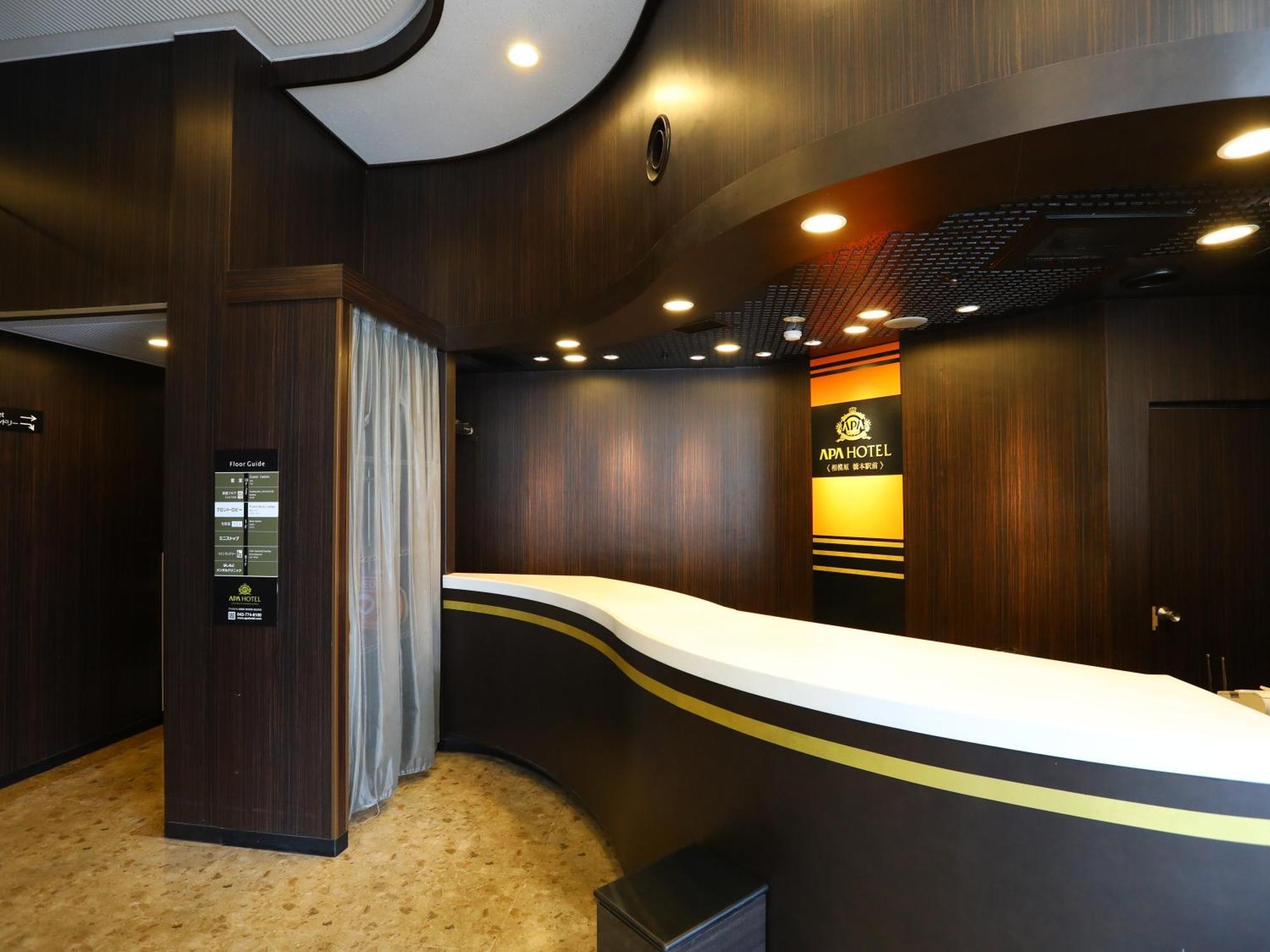 Hotel Apa Hashimoto Ekimae Sagamihara