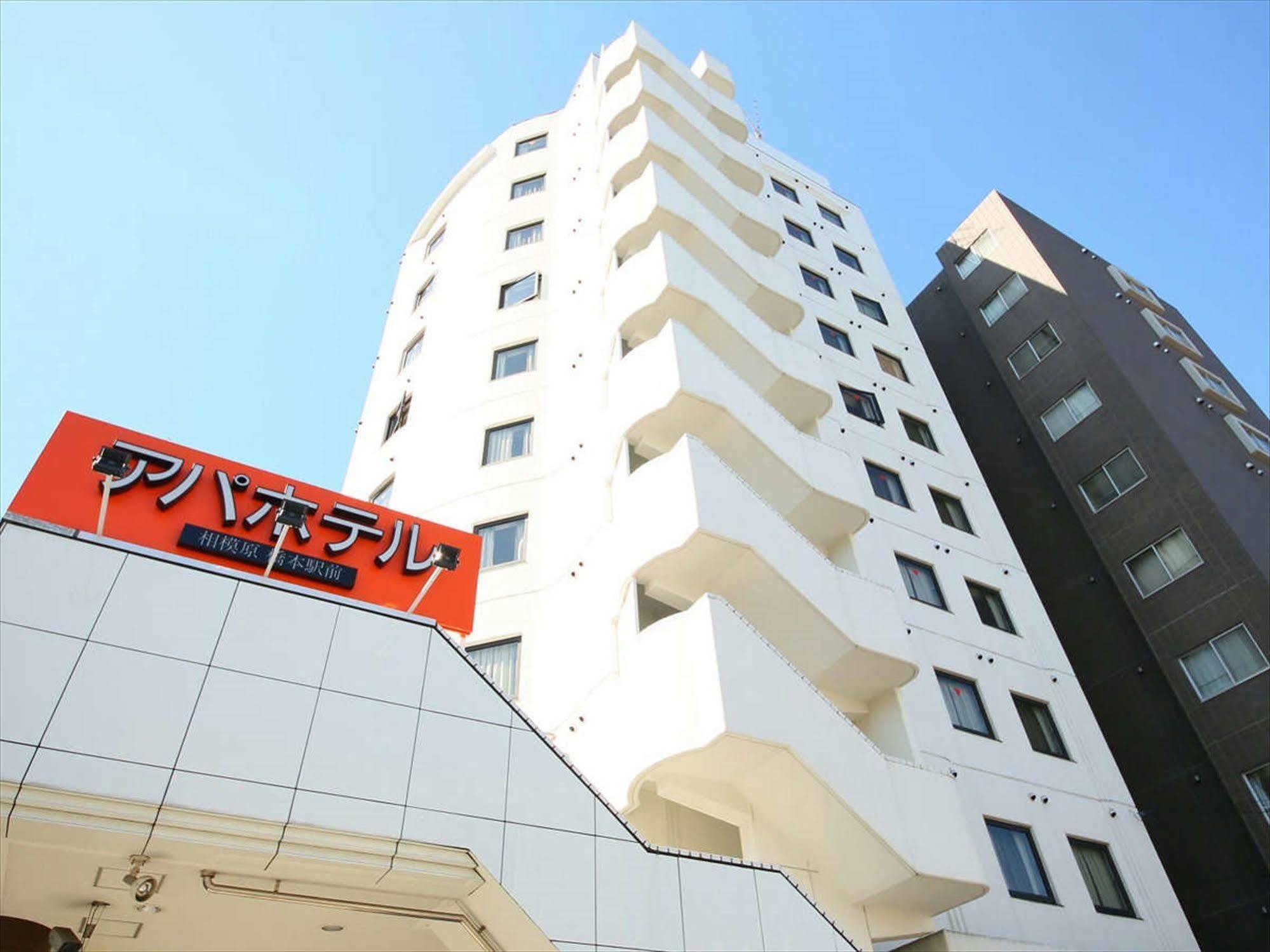Apa Hashimoto Ekimae Sagamihara
