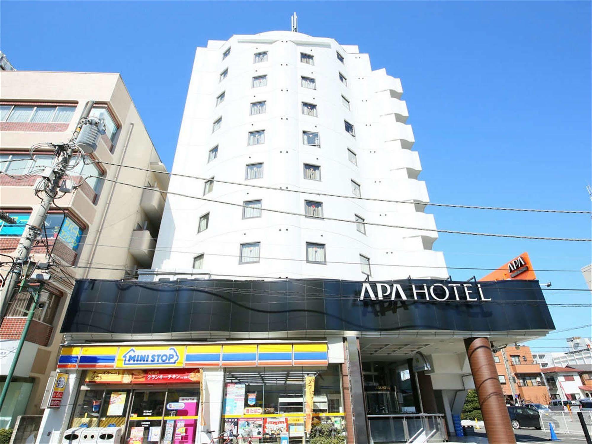 Apa Hashimoto Ekimae Hotel 3*