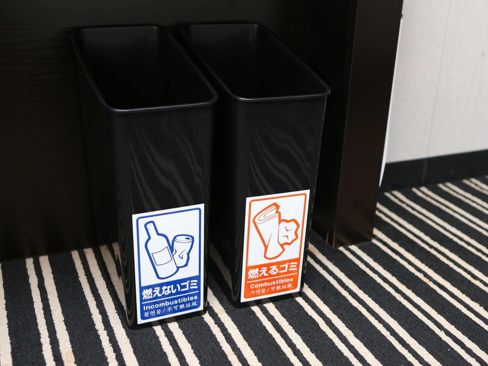 Hotel Apa Hashimoto Ekimae 3*